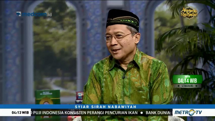 Ragam Bacaan Alquran (2)