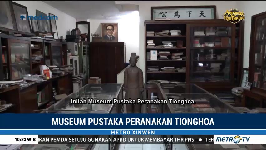 Berkunjung ke Museum Pustaka Peranakan Tionghoa