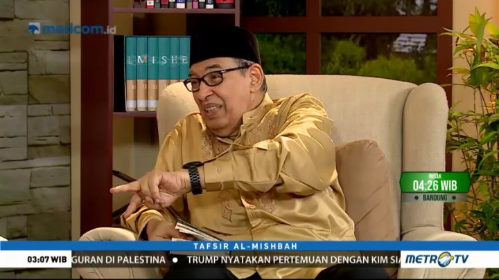 Tafsir Al Mishbah: QS Fushshilat 1-8 (1)