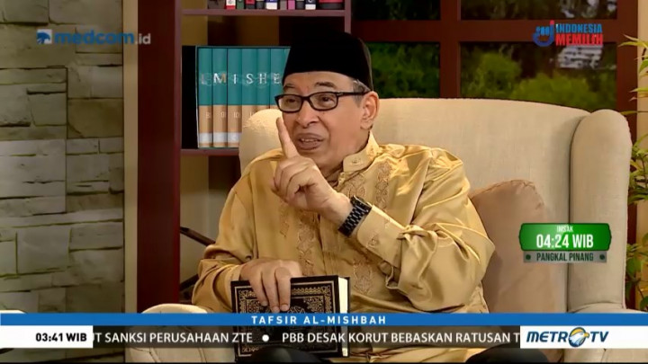 Tafsir Al Mishbah: QS Fushshilat 1-8 (4)