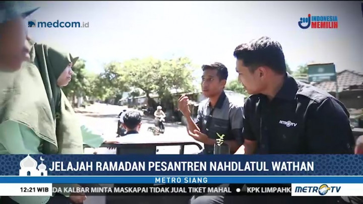 Jelajah Pesantren Nahdlatul Wathan (2)