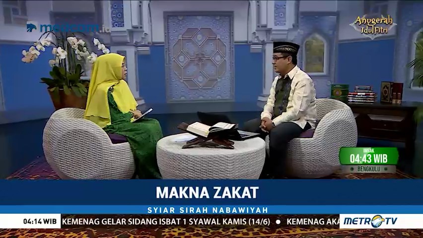Syiar Sirah Nabawiyah: Makna Zakat (2)