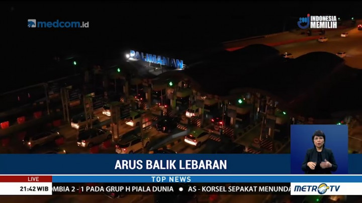 Sistem <i>One Way</i> Masih Diberlakukan di Tol Cipali