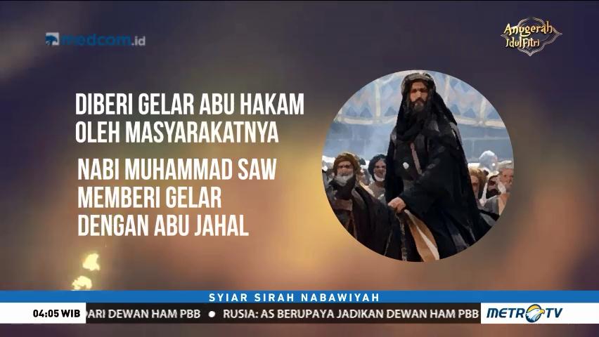 Abu Jahal (1)