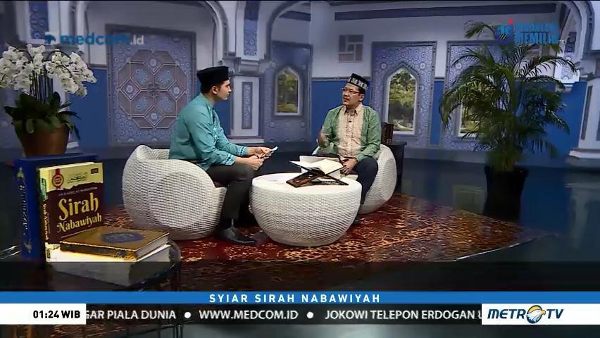 Universalitas Tuhan (3)