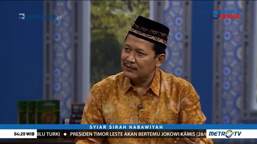 Penyebutan Kata Allah SWT (3)