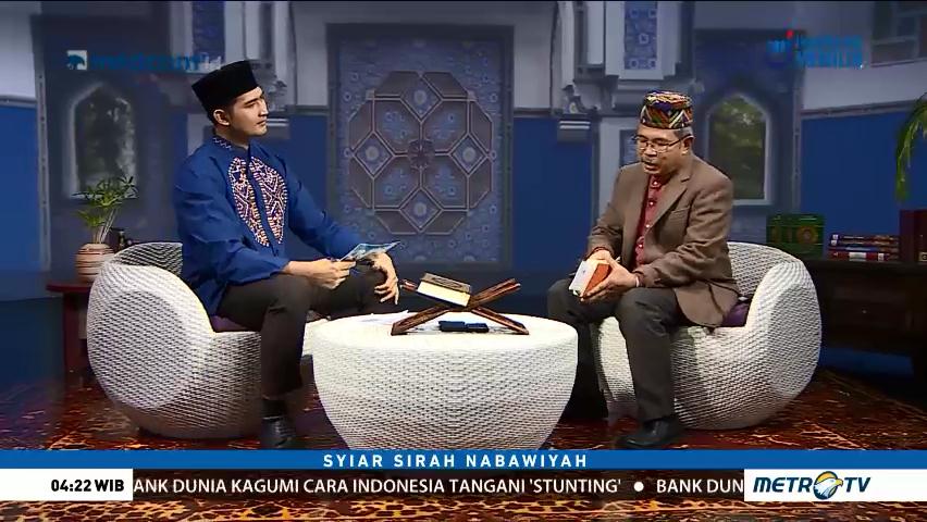 Iyash Bin Mu'adz (3)