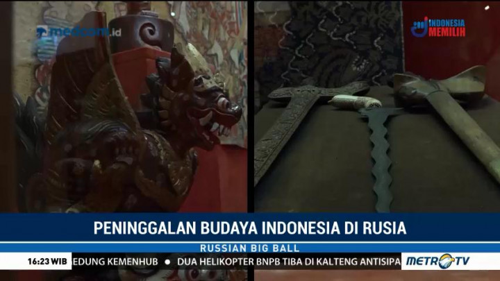 Peninggalan Budaya Indonesia di Rusia