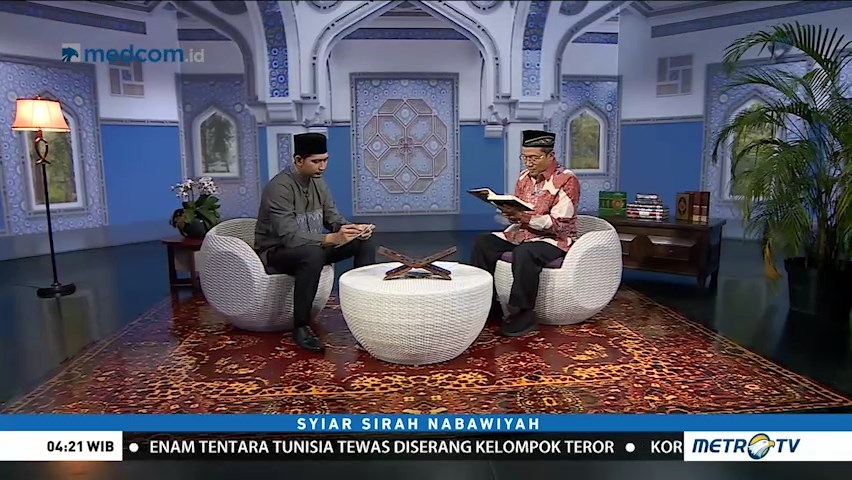 Memahami Garis Besar Isi Alquran (3)