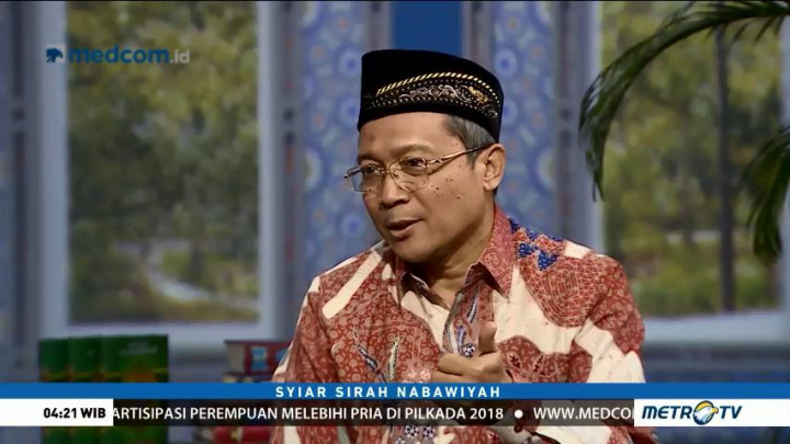 Syiar Sirah Nabawiyah: Fatratul Wahyi (3)