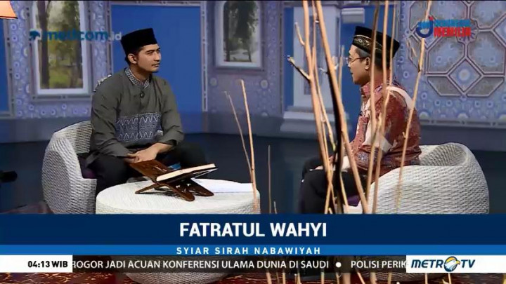 Syiar Sirah Nabawiyah: Fatratul Wahyi (2)