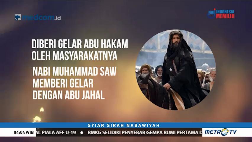 Syiar Sirah Nabawiyah: Abu Jahal (1)