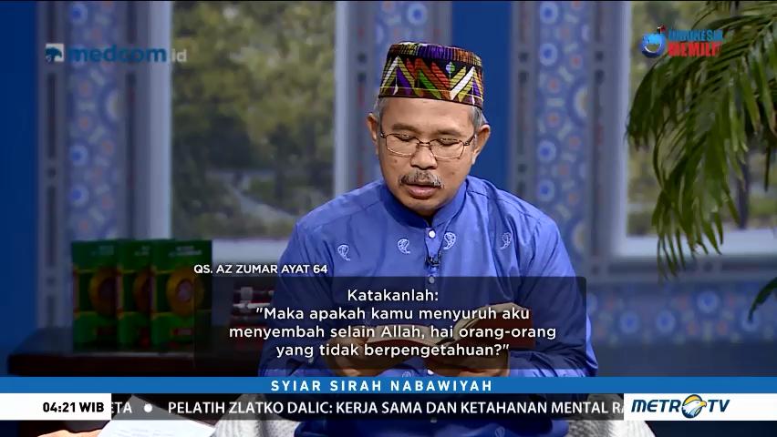 Syiar Sirah Nabawiyah: Abu Jahal (3)