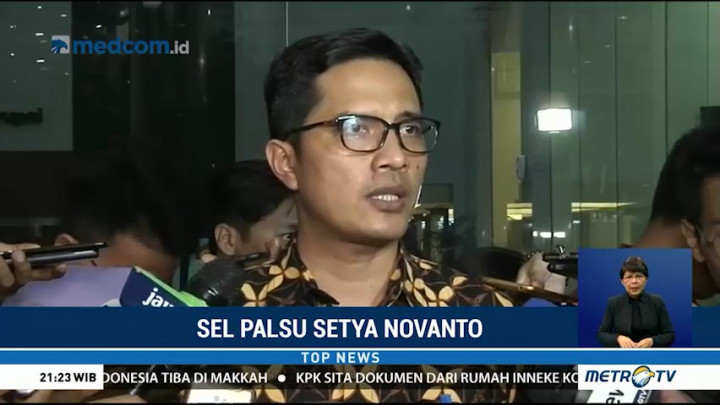 KPK Desak Kemenkumham Usut Indikasi Sel Palsu di LP Sukamiskin