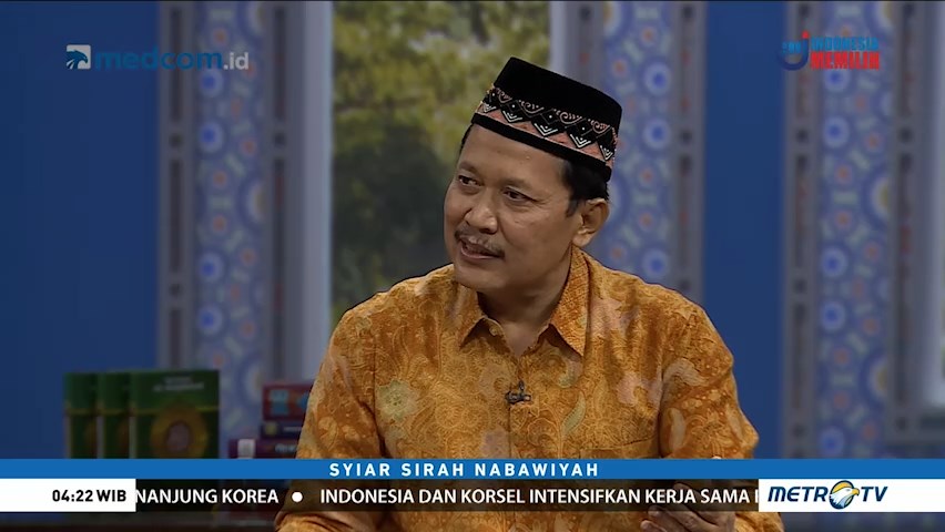 Syiar Sirah Nabawiyah: Penyebutan Kata Allah SWT (3)