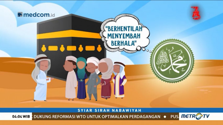 Syiar Sirah Nabawiyah: Balas Dendam (1)