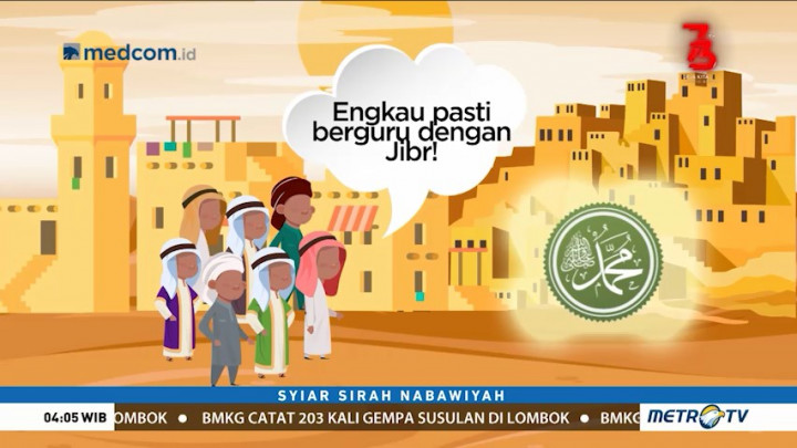 Syiar Sirah Nabawiyah: Tuduhan Terhadap Nabi (1)