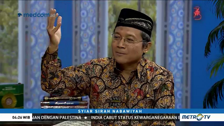 Syiar Sirah Nabawiyah: Pelecehan Terhadap Pengikut Nabi (3)