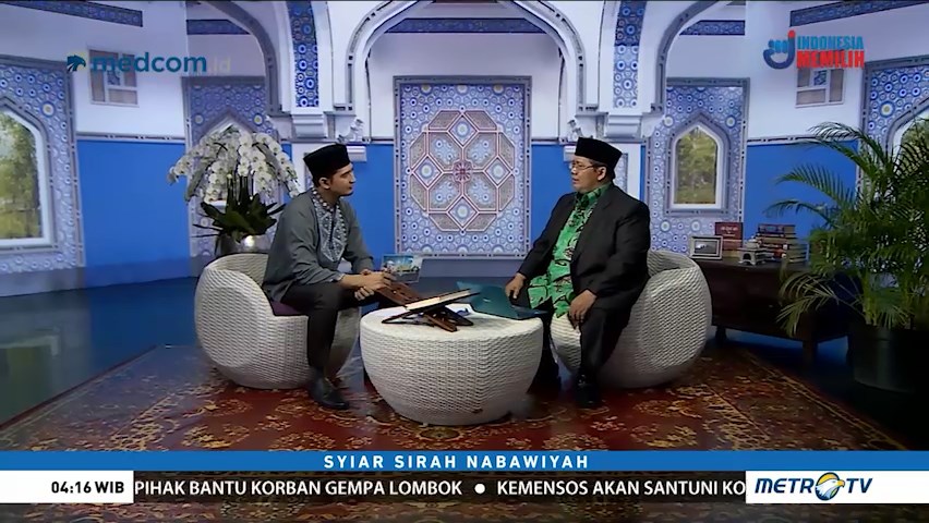 Syiar Sirah Nabawiyah: Peristiwa Baiat Aqabah Bagian 2 (2)