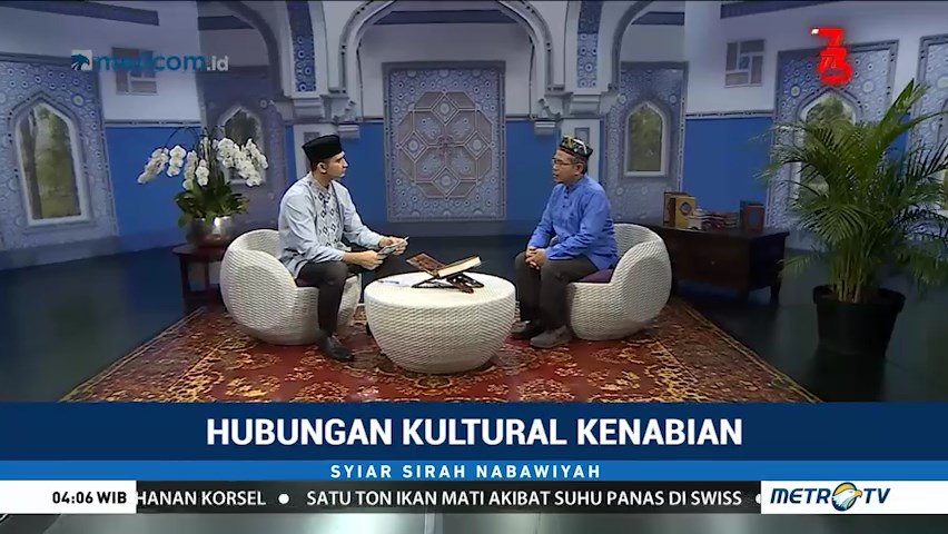 Syiar Sirah Nabawiyah: Hubungan Kultural Kenabian (1)