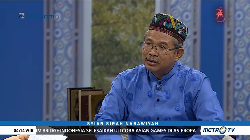 Syiar Sirah Nabawiyah: Hubungan Kultural Kenabian (2)