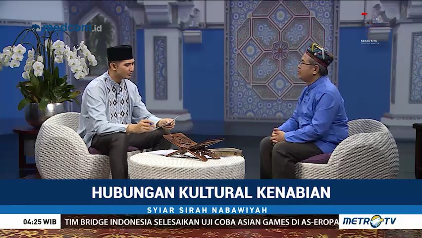 Syiar Sirah Nabawiyah: Hubungan Kultural Kenabian (3)