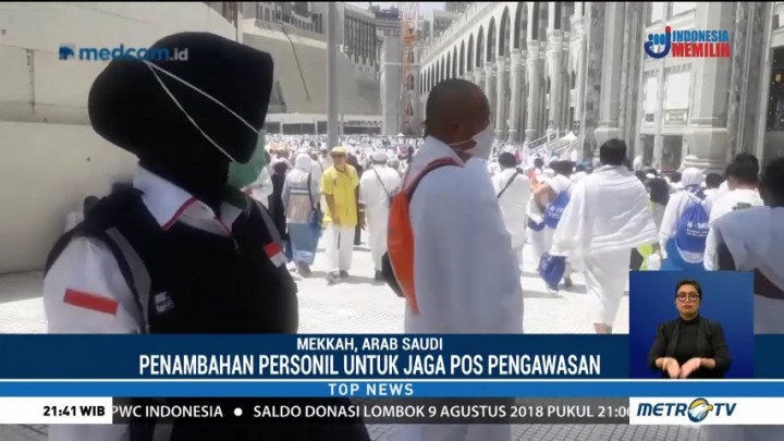 Personel Sektor Khusus Masjidil Haram Ditambah