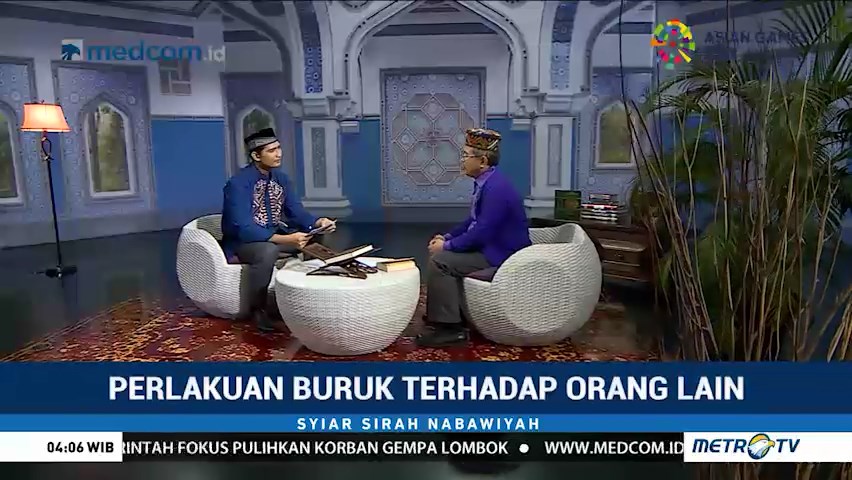 Syiar Sirah Nabawiyah: Perlakuan Buruk Terhadap Orang Lain (1)