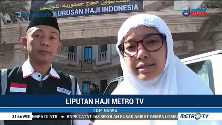 PPIH Evaluasi Pelayanan Jemaah Haji Gelombang I