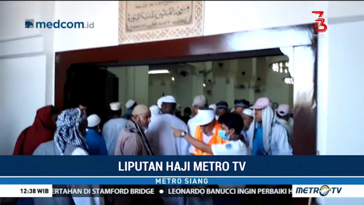 Masjid Qiblatain, Masjid dengan Dua Mihrab