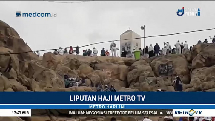 Jemaah Haji Maktour Kunjungi Jabal Rahmah