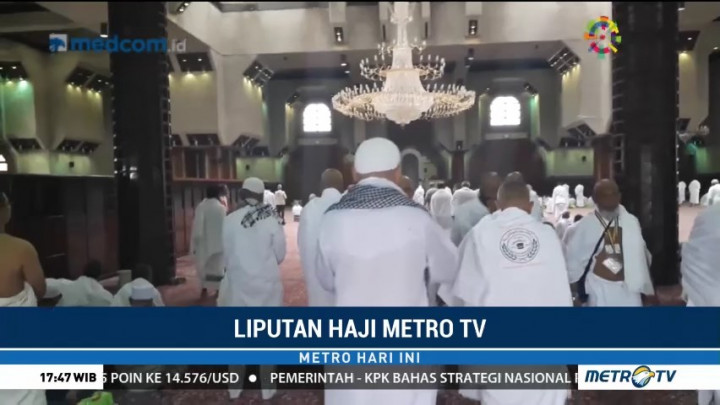 Masjid Aisyah, Tempat Miqat Jemaah Haji dan Umrah