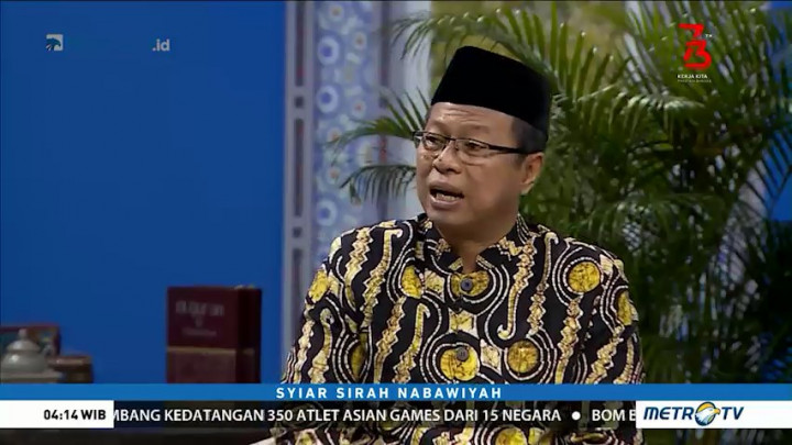 Menjaga Kemanusiaan Tertinggi (2)