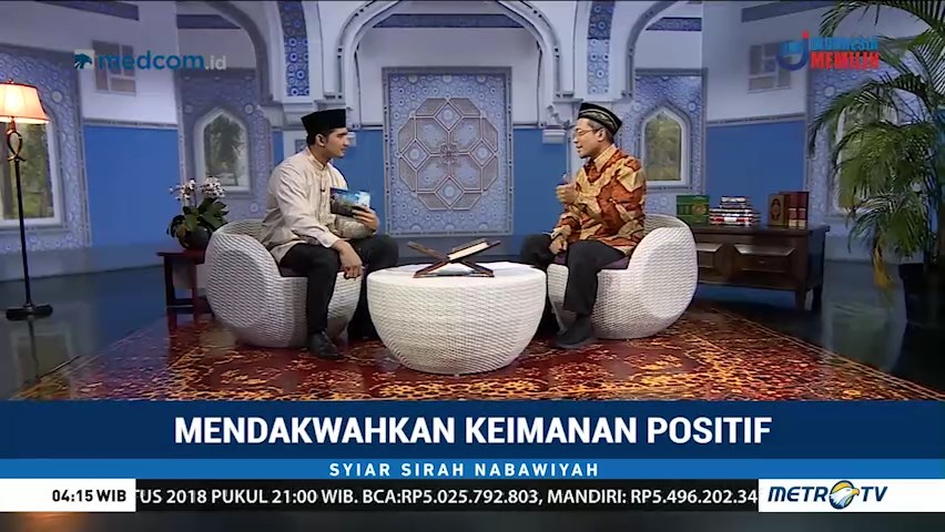 Syiar Sirah Nabawiyah: Mendakwahkan Keimanan Positif (2)