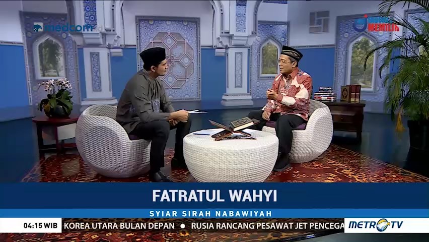 Syiar Sirah Nabawiyah: Fatratul Wahyi (2)