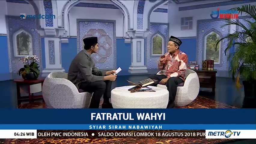 Syiar Sirah Nabawiyah: Fatratul Wahyi (3)