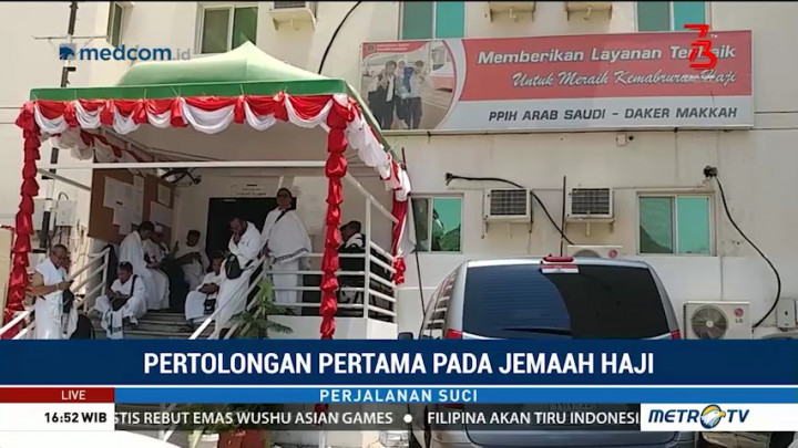 Tim <i>Mobile Crisis Rescue</i> Diberangkatkan ke Arafah