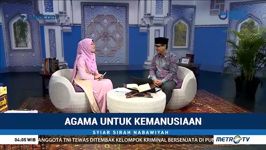Syiar Sirah Nabawiyah: Agama untuk Kemanusiaan (1)