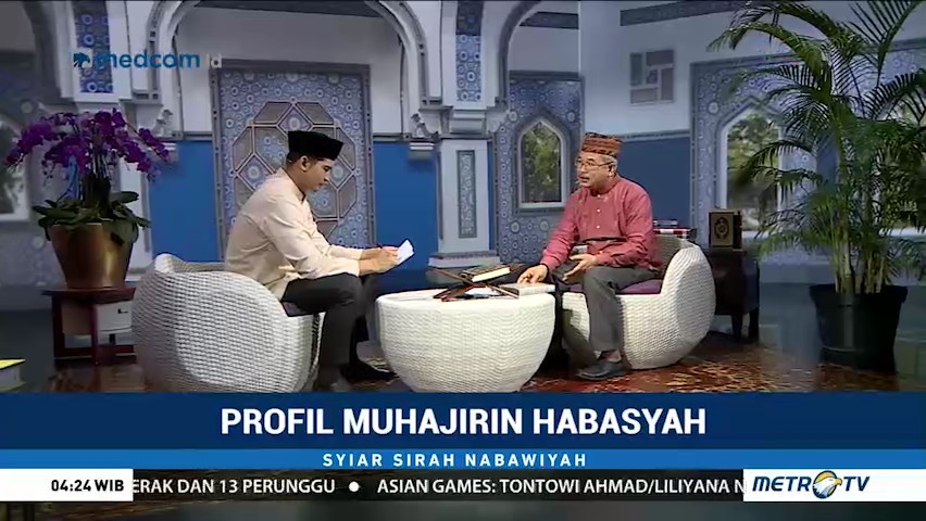 Syiar Sirah Nabawiyah: Profil Muhajirin Habasyah (3)