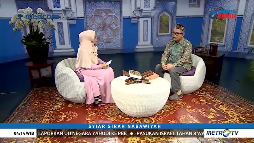 Syiar Sirah Nabawiyah: Memperhatikan Orang-orang yang Lemah (2)
