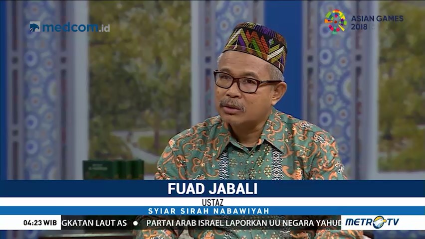 Syiar Sirah Nabawiyah: Memperhatikan Orang-orang yang Lemah (3)