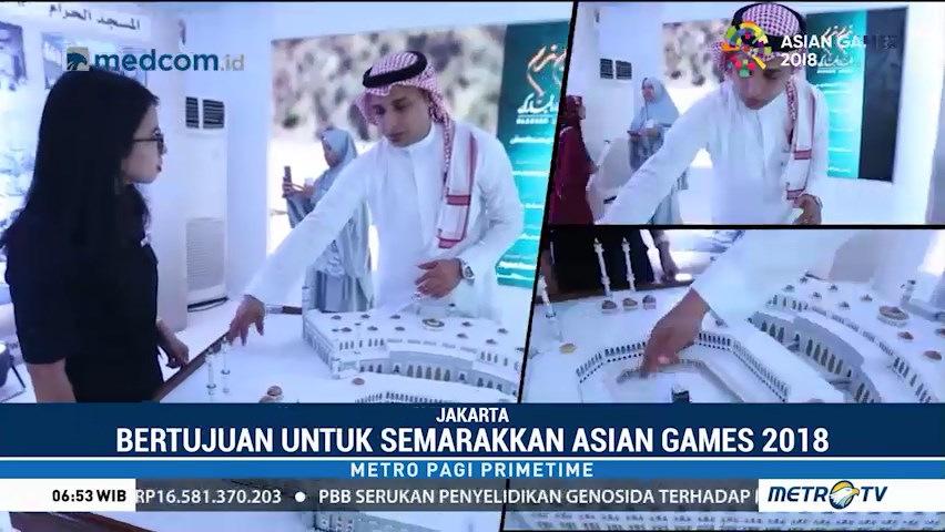 Menjejak Negeri Arab di Saudi House