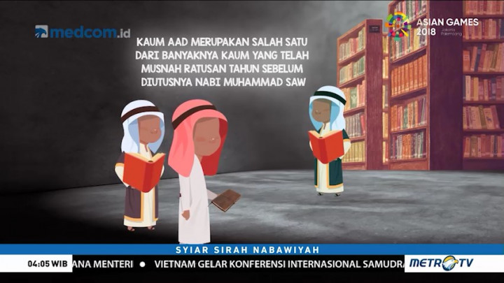 Syiar Sirah Nabawiyah: Peran Ilmu dan Teknologi Bagi Kemanusiaan (1)