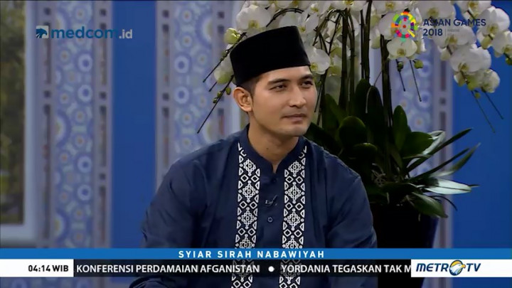 Syiar Sirah Nabawiyah: Peran Ilmu dan Teknologi Bagi Kemanusiaan (2)