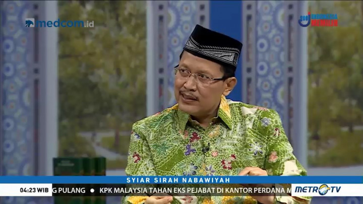 Syiar Sirah Nabawiyah: Peran Ilmu dan Teknologi Bagi Kemanusiaan (3)