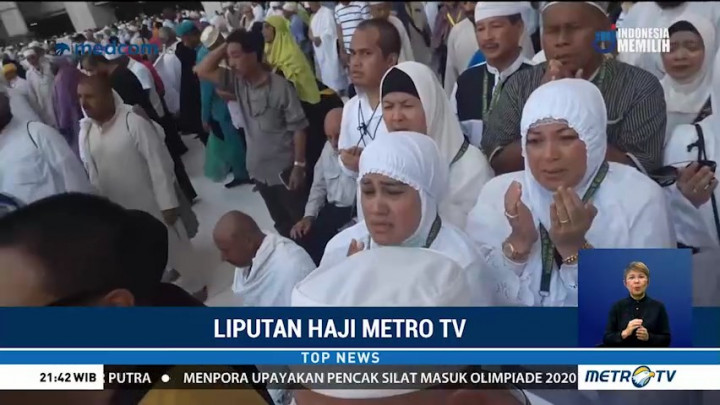 Tawaf Wada, Momen Berpisah dengan Baitullah
