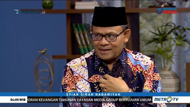 Syiar Sirah Nabawiyah: Meneladani Nabi Muhammad SAW (1)