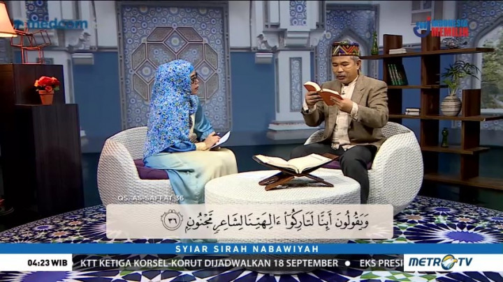 Syiar Sirah Nabawiyah: Mengenal Kaum Quraisy (3)