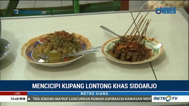 Mencicipi Kelezatan Kupang Lontong Khas Sidoarjo