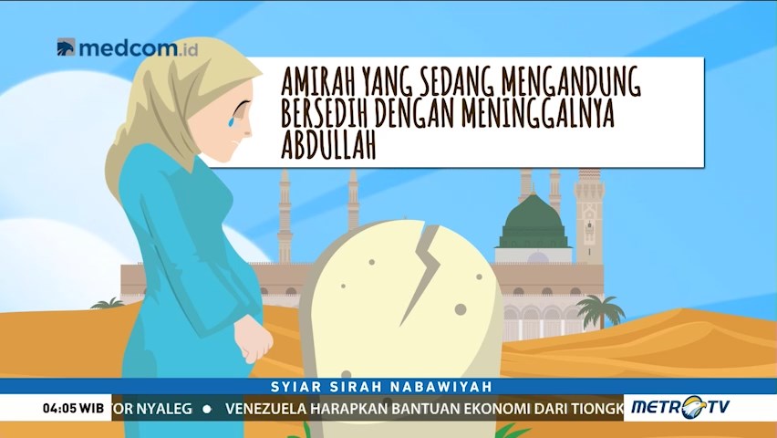Syiar Sirah Nabawiyah: Keyatiman Nabi Muhammad SAW (1)